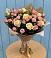 Букет цветов из: Розы в Снежинске