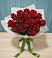 Букет Красные розы в Снежинске