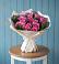 Букет цветов из: Розы в Снежинске