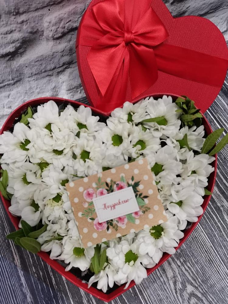 Цветочная композиция из Хризантемы в виде сердца в Снежинске