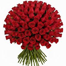 Букет Красные розы Чери Лав в Снежинске