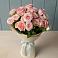 Букет Розовый шарм в Снежинске