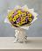 Букет цветов из: Хризантемы в Снежинске